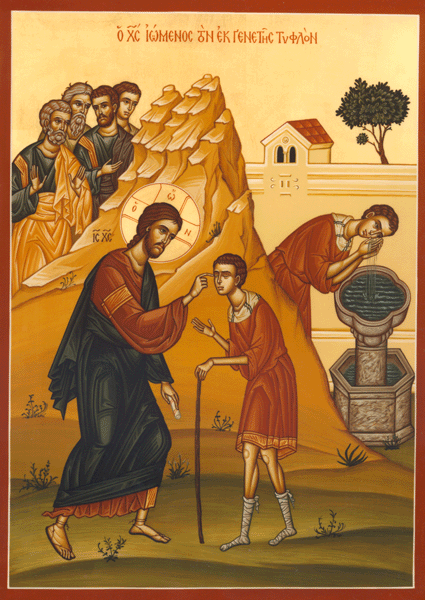 Holy Transfiguration Monastery Icon: Two Scenes from John 9