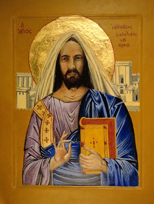 Modern Icon of St. James of Jerusalem, by Tobias Stanislas Haller, BSG